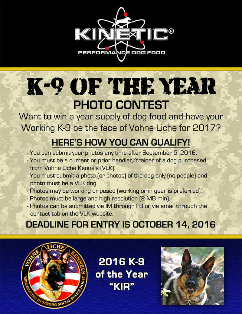 2017 Photo Contest